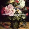 J.S.バッハ&C.P.E.バッハ:オーボエ作品集