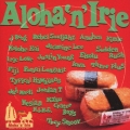 Aloha'n'Irie ～Hawaii,IT'S A NEW DAY!～