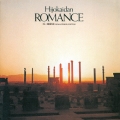 ROMANCE +1 NOISE REMASTERED EDITION