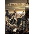 ゴシップガール ＜コンプリート・シリーズ＞＜初回限定生産版＞