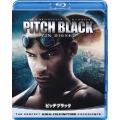 ピッチブラック