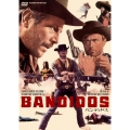バンディドス