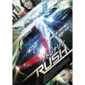 アドレナリンRUSH