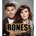 BONES-骨は語る- シーズン8 SEASONS コンパクト・ボックス