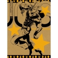 ジョジョの奇妙な冒険 スターダストクルセイダース Vol.4＜初回生産限定版＞