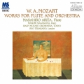 モーツァルト:フルートとオーケストラのための作品全集
