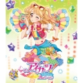 アイカツ!2ndシーズン 7