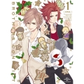 OVA『BROTHERS CONFLICT』第1巻「聖夜」 [DVD+CD]＜初回限定生産版＞