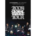 2008 BIGBANG LIVE CONCERT GLOBAL WARNING TOUR [2DVD+CONCERT MINI PHOTOBOOK]＜初回プレス限定スペシャルプライス版＞