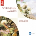 シューマン:ピアノ五重奏曲 弦楽四重奏曲全集