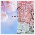 NHK連続テレビ小説「さくら」サウンドトラック