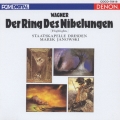 ワーグナー:ニーベルングの指輪(ハイライト)＜限定盤＞