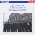 モーツァルト:ディヴェルティメント ニ長調 K.334 ディヴェルティメント 変ホ長調 K.113＜限定盤＞