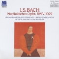 J.S.バッハ:音楽の捧げもの＜限定盤＞