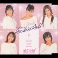 ふられ気分でRock'nRoll＜通常盤＞