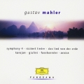 マーラー:交響曲第4番/大地の歌/リュッケルトの詩による5つの歌曲