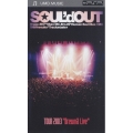 TOUR 2003 "Dream'd Live"