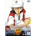 テニスの王子様 Vol.40