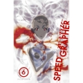 SPEED GRAPHER ディレクターズカット版 Vol.6＜通常版＞