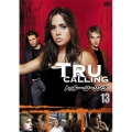 トゥルー・コーリング Vol.13＜初回生産限定版＞