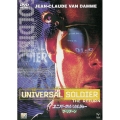 ユニバーサル・ソルジャー：ザ・リターン
