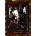 トリニティ・ブラッド 第5巻＜通常版＞