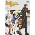 SoltyRei Vol.13