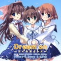 Dream on ～コイセヨオトメ～