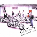 クールス・ロカビリークラブ
