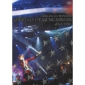 2006.10.6-fri- 渋谷公会堂 HELLO, DEAR NUMBERS＜初回限定盤＞