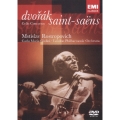 ドヴォルジャーク&サン=サーンス:チェロ協奏曲＜期間限定盤＞