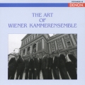 ウィーン室内合奏団の芸術