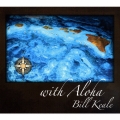 ウィズ・アロハ