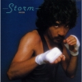 ストーム