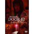 DOOR III