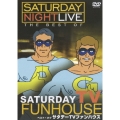 サタデー・ナイト・ライブ ベスト・オブ サタデーTVファンハウス