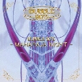 BUBBLE 90'S -MAHARAJA NIGHT-