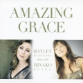 アメイジング・グレイス