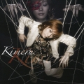 Kimeru  [CD+DVD]