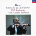 モーツァルト: セレナード&ディヴェルティメント集 / ウィリー・ボスコフスキー, ウィーン・モーツァルト合奏団
