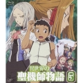 異世界の聖機師物語 5