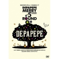 DEPAPEPEデビュー5年記念ライブ「Merry 5 round」日比谷野外大音楽堂 2009年5月6日