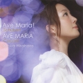 Ave Maria! ～シューベルト～