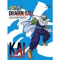 ドラゴンボール改 BOX1 (Blu-ray Disc)