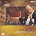 フェニーチェ歌劇場 ニューイヤーコンサート2004 / ロリン・マゼール, フェニーチェ歌劇場管弦楽団＜限定盤＞