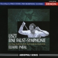 リスト:ファウスト交響曲
