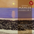 マーラー:交響曲全集IX 交響曲第9番ニ長調