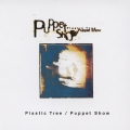 Puppet Show