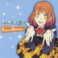 うたの☆プリンスさまっ♪ プリンスのささやきCD ～Sweet Holiday～