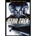 スター・トレック スペシャル・エディション